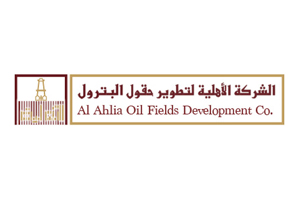 Al Ahlia Oil Fields Development Company